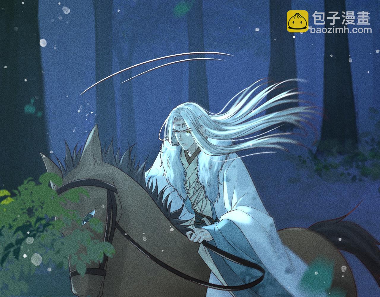 第34话 帝王之谋(1/2)-第35话