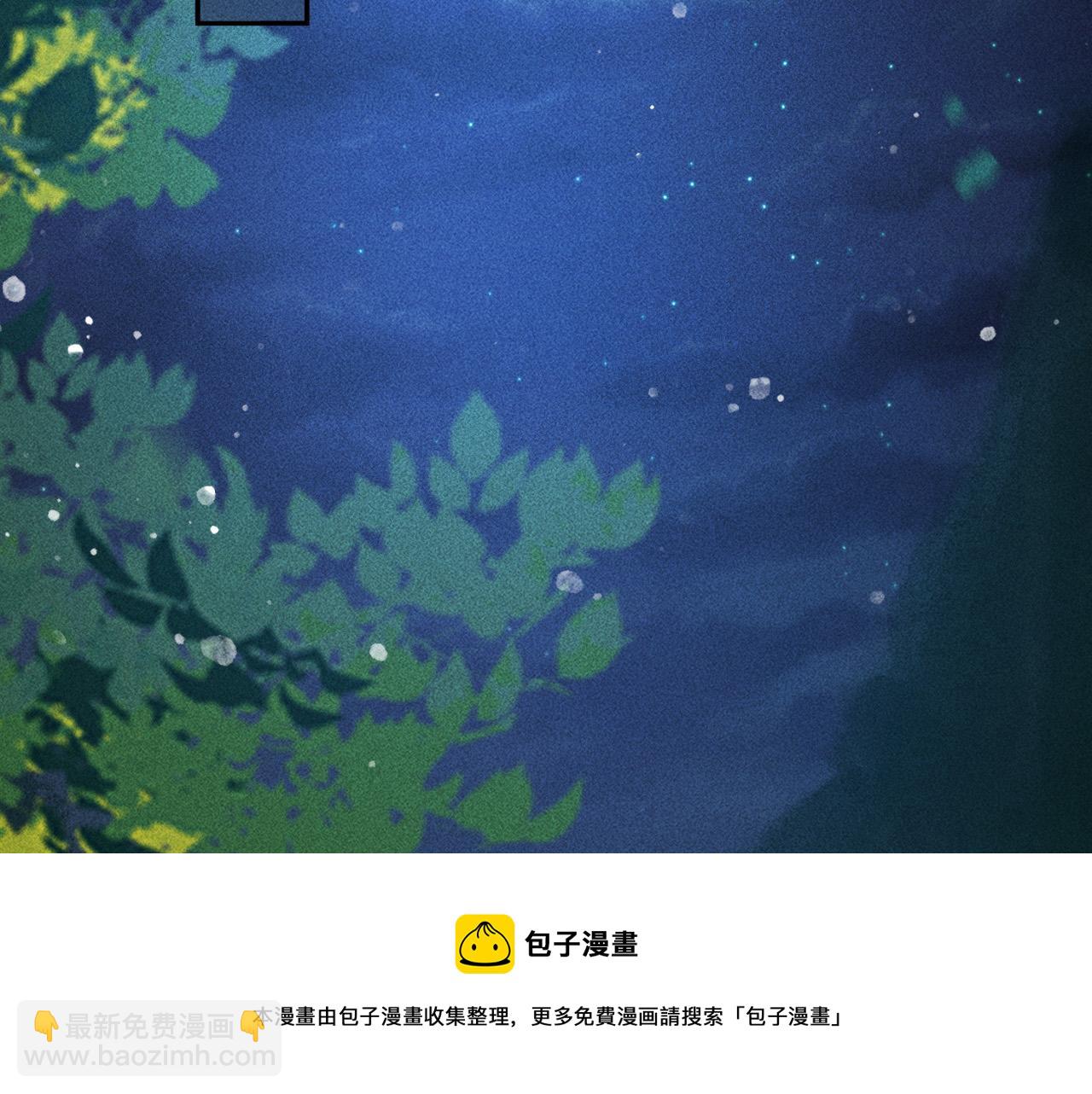 第36话 险象环生(1/2)-第37话
