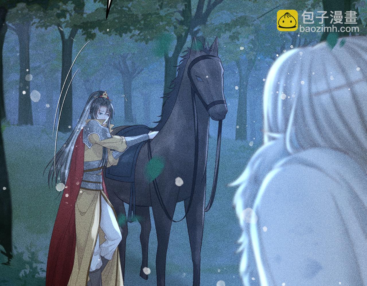 第38话 找到你了！(1/2)-第39话