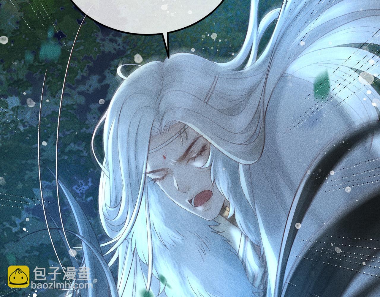 第38话 找到你了！(1/2)-第39话