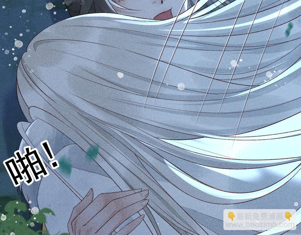 第38话 找到你了！(1/2)-第39话