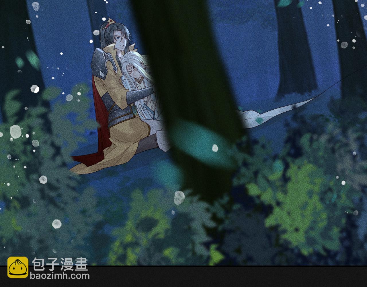 第38话 找到你了！(1/2)-第39话
