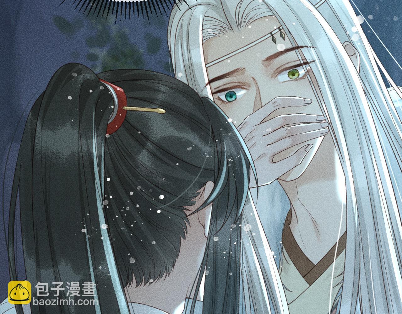 第40话 只想要你(1/2)-第41话