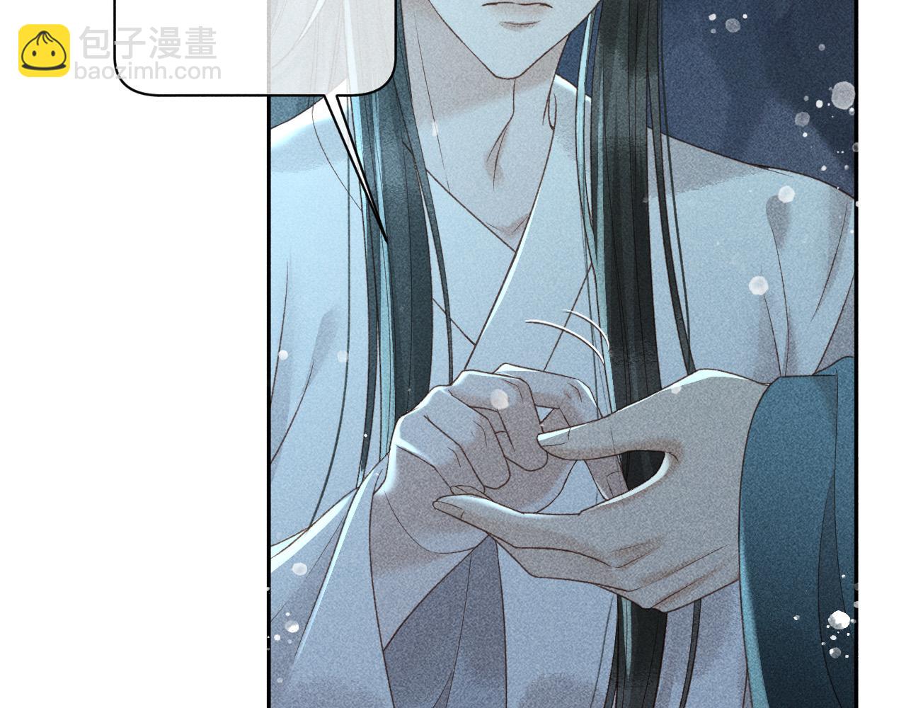 第40话 只想要你(1/2)-第41话