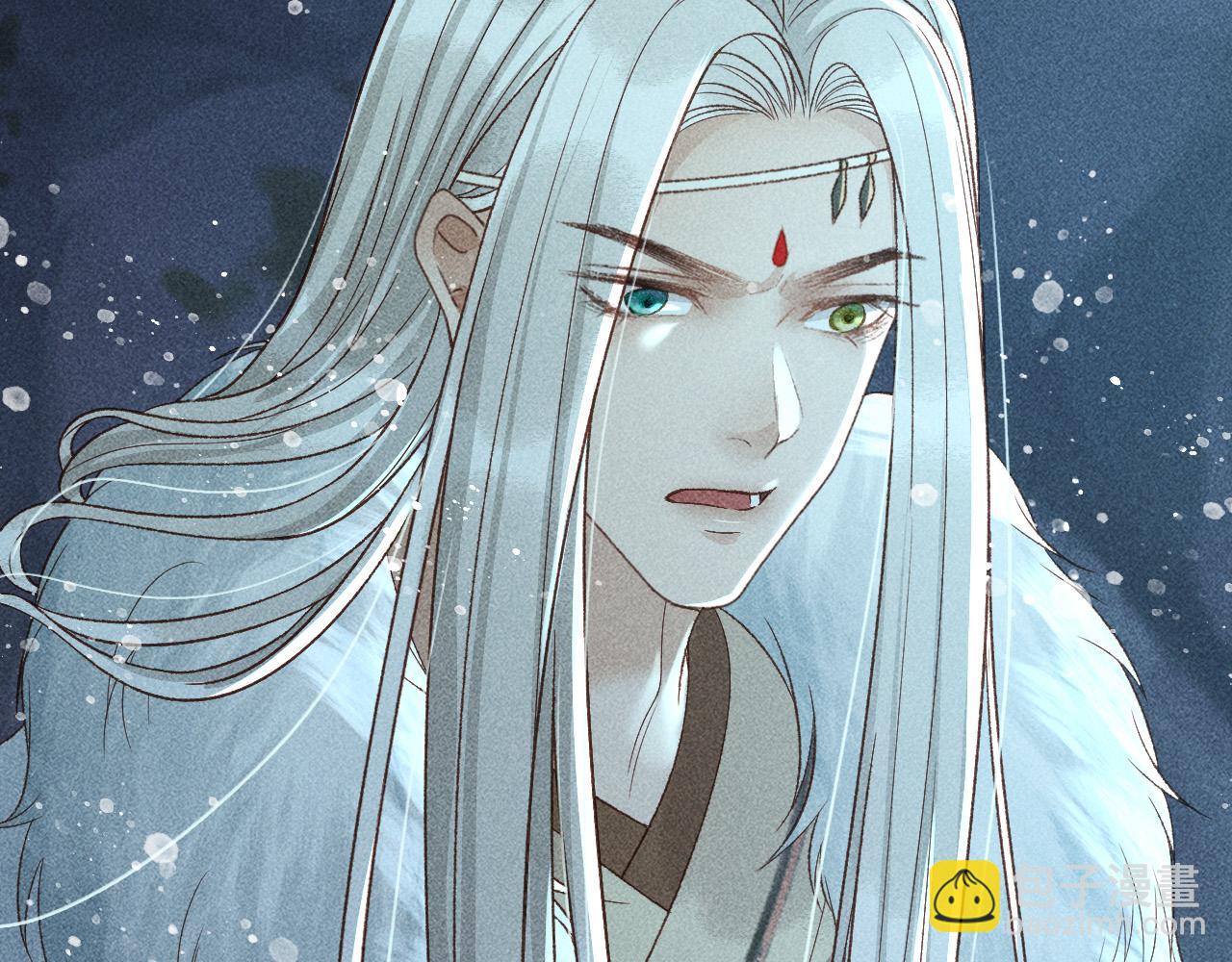 第40话 只想要你(1/2)-第41话