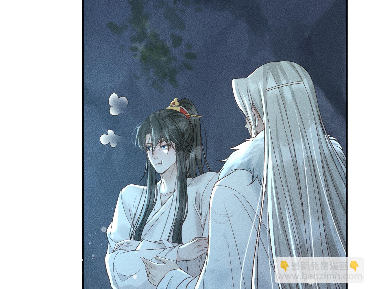 第40话 只想要你(1/2)-第41话