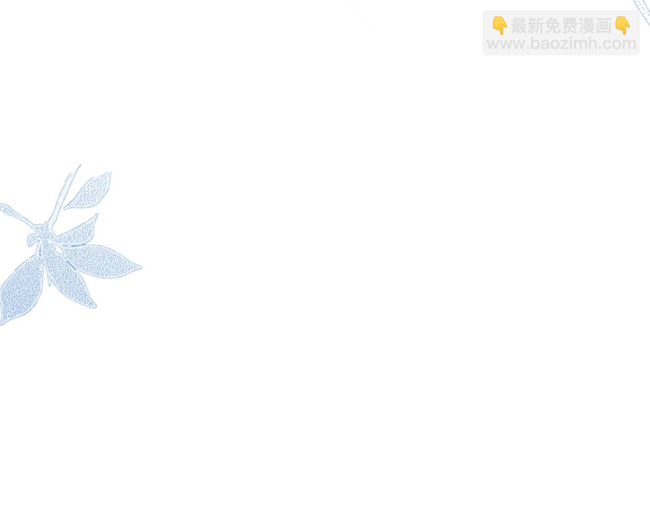 第40话 只想要你(1/2)-第41话