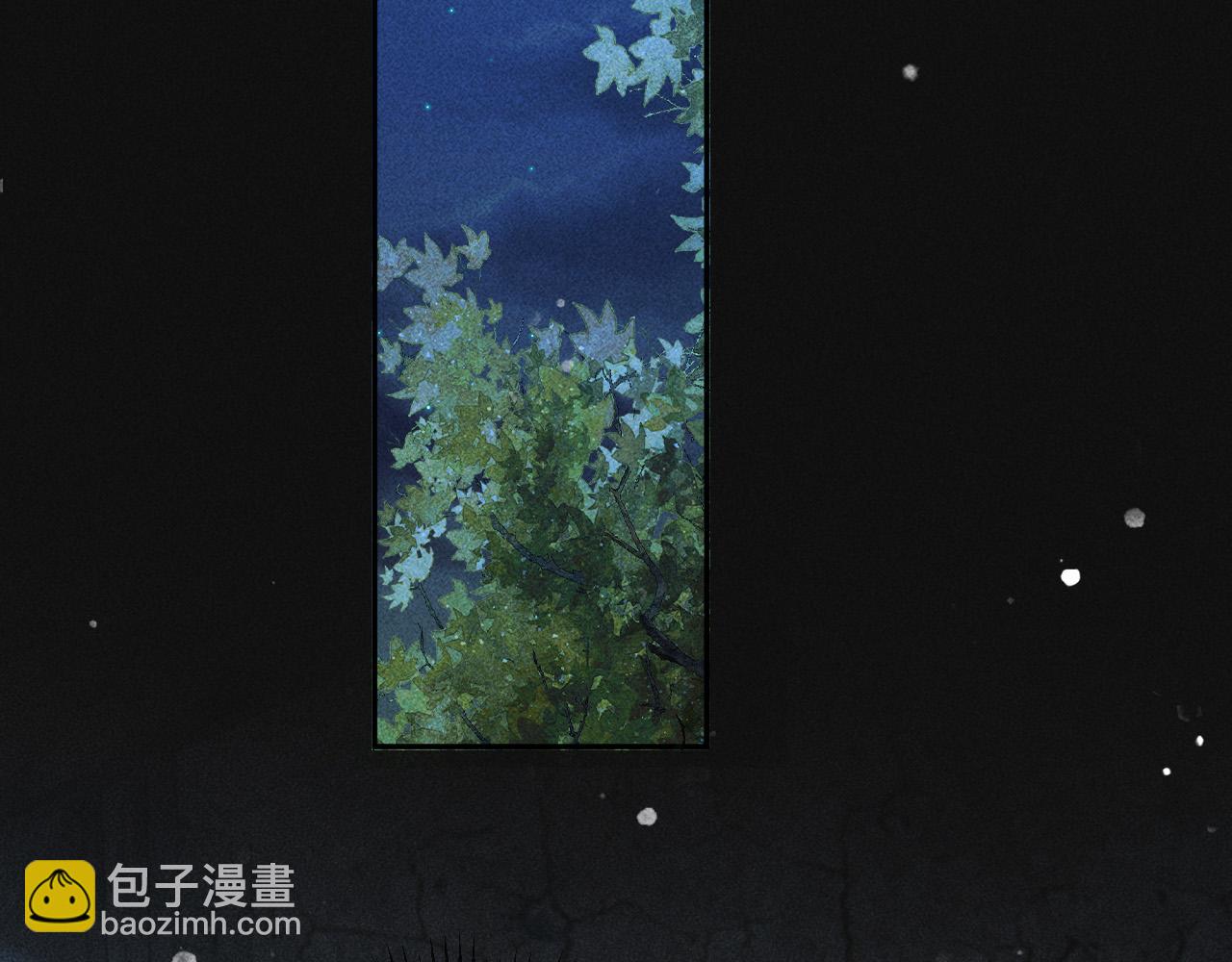 第42话 体香(1/2)-第43话