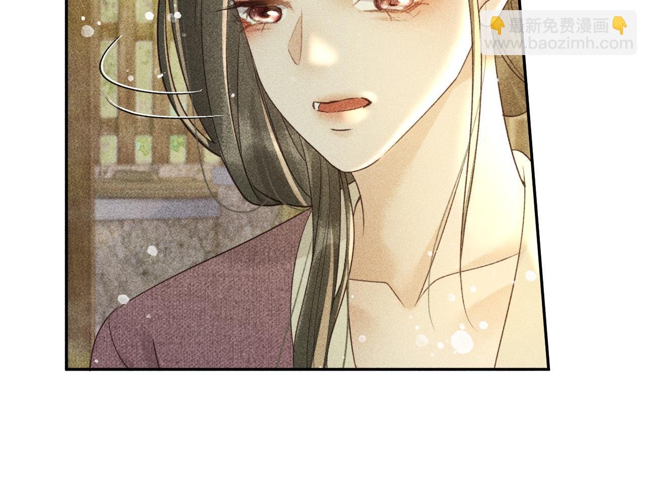 第44话 我最讨厌你了(1/2)-第45话
