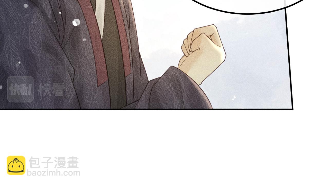 第44话 我最讨厌你了(1/2)-第45话
