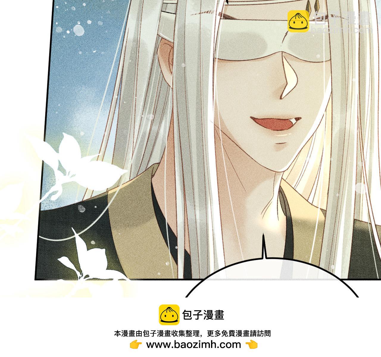 第44话 我最讨厌你了(1/2)-第45话