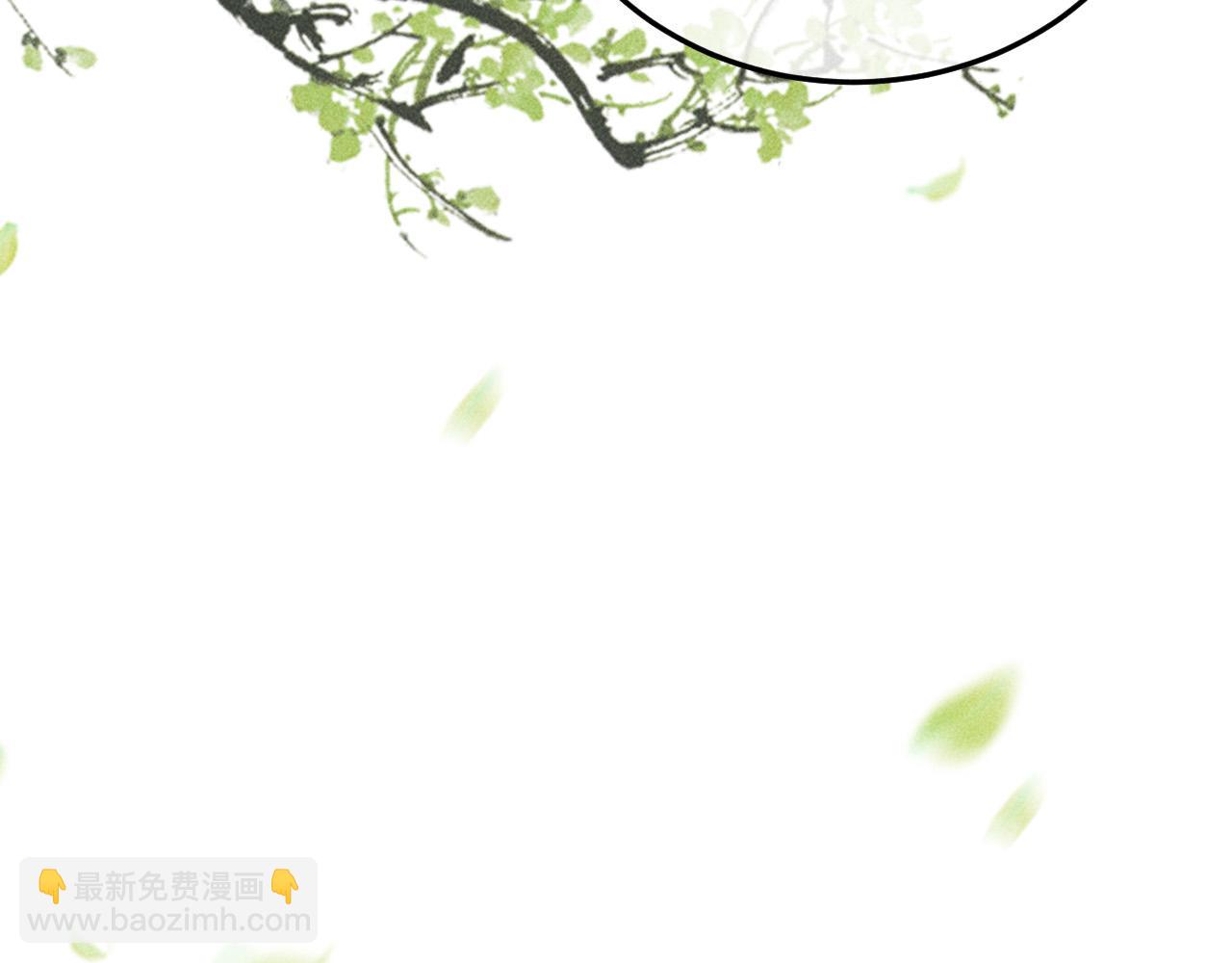 第46话 被找到了！(1/2)-第47话