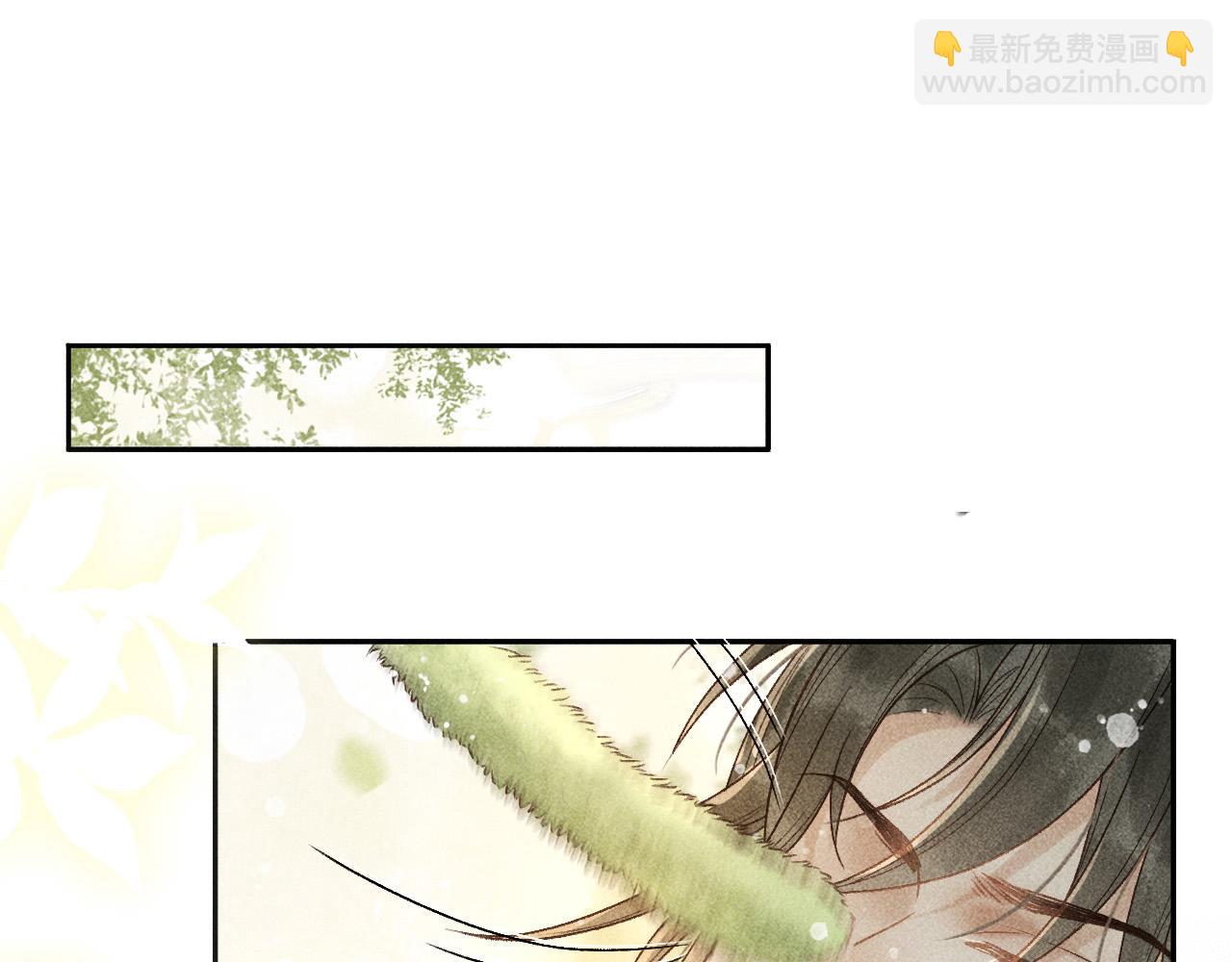 第46话 被找到了！(1/2)-第47话
