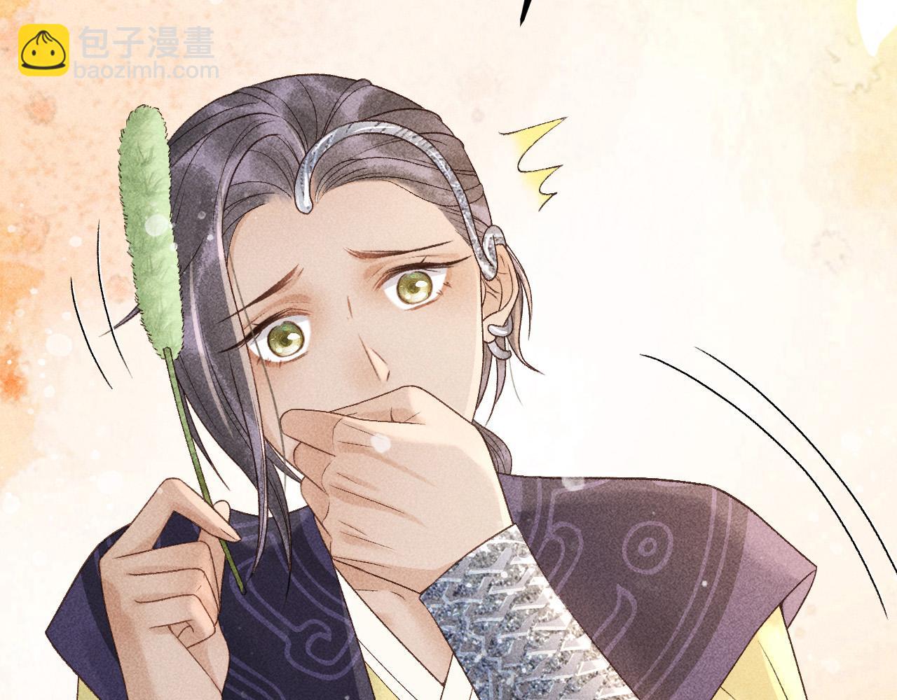 第46话 被找到了！(1/2)-第47话
