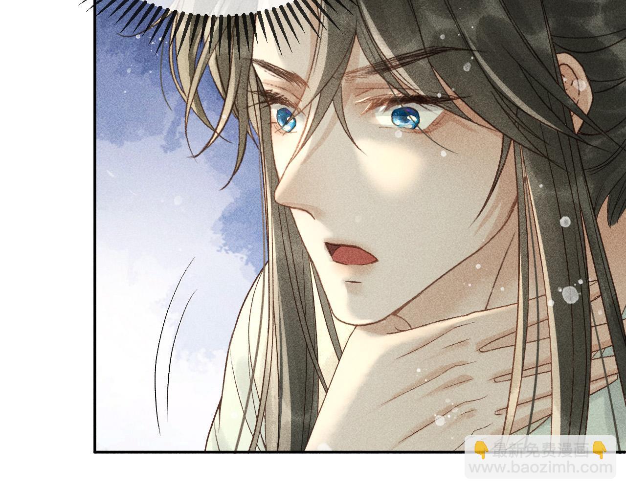 第46话 被找到了！(1/2)-第47话
