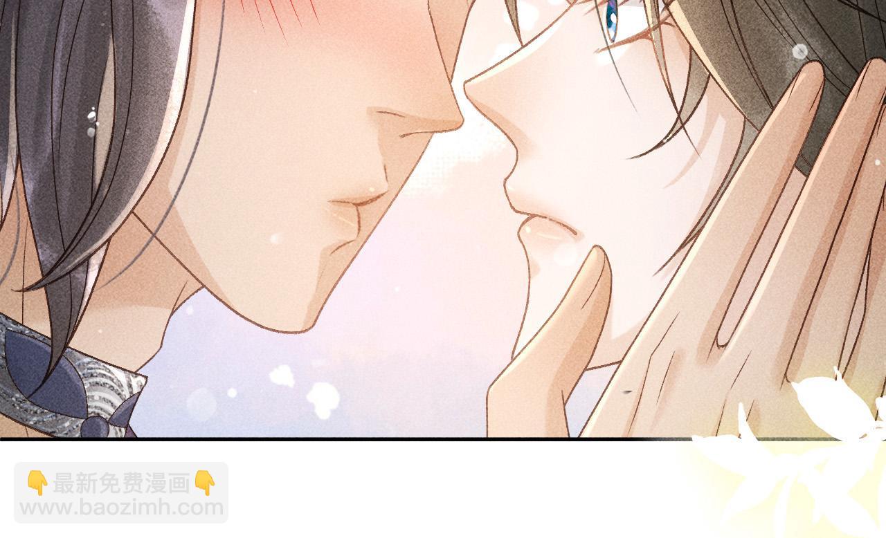 第46话 被找到了！(1/2)-第47话
