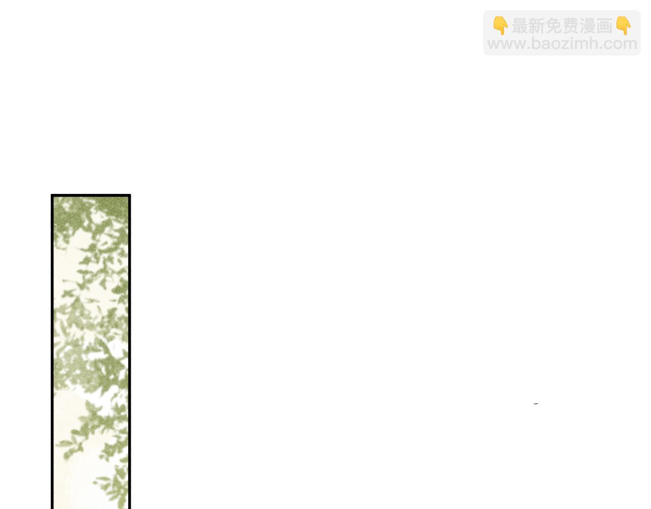 第46话 被找到了！(1/2)-第47话