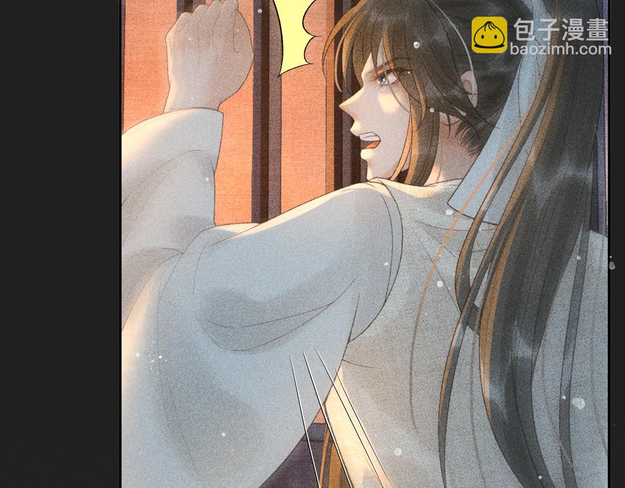 第48话 我愿意！(1/2)-第49话