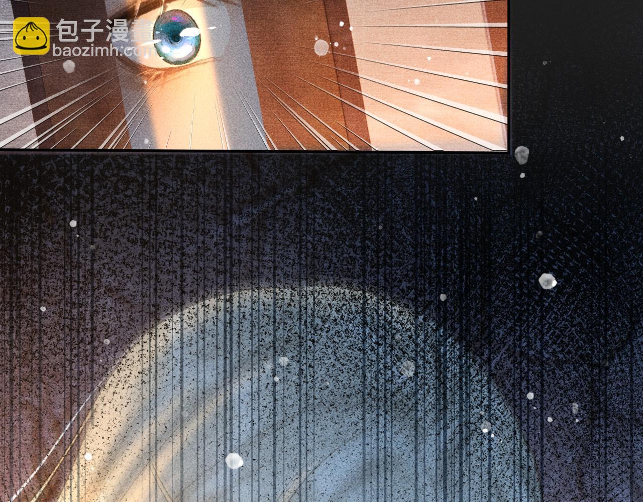 第48话 我愿意！(1/2)-第49话