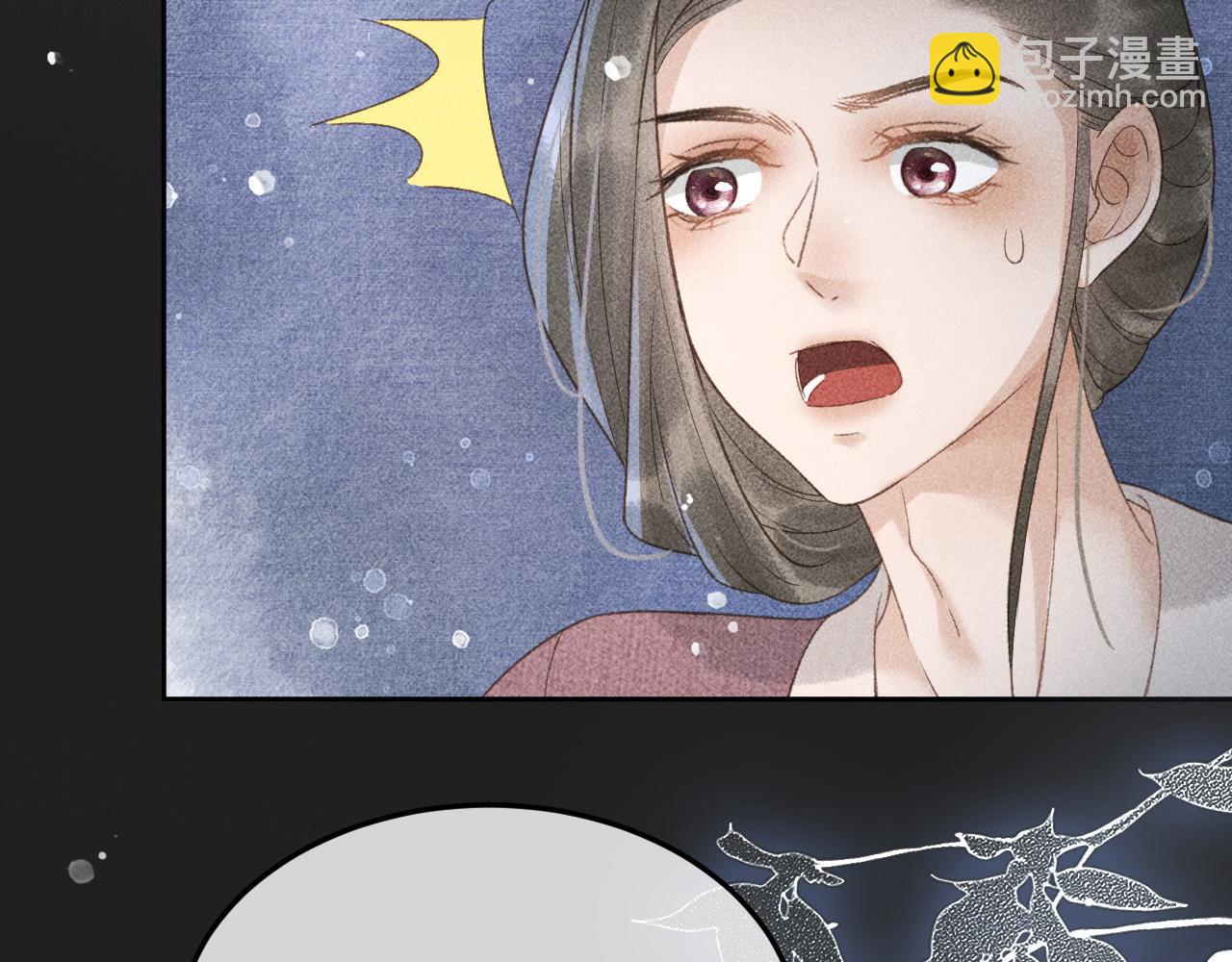 第48话 我愿意！(1/2)-第49话