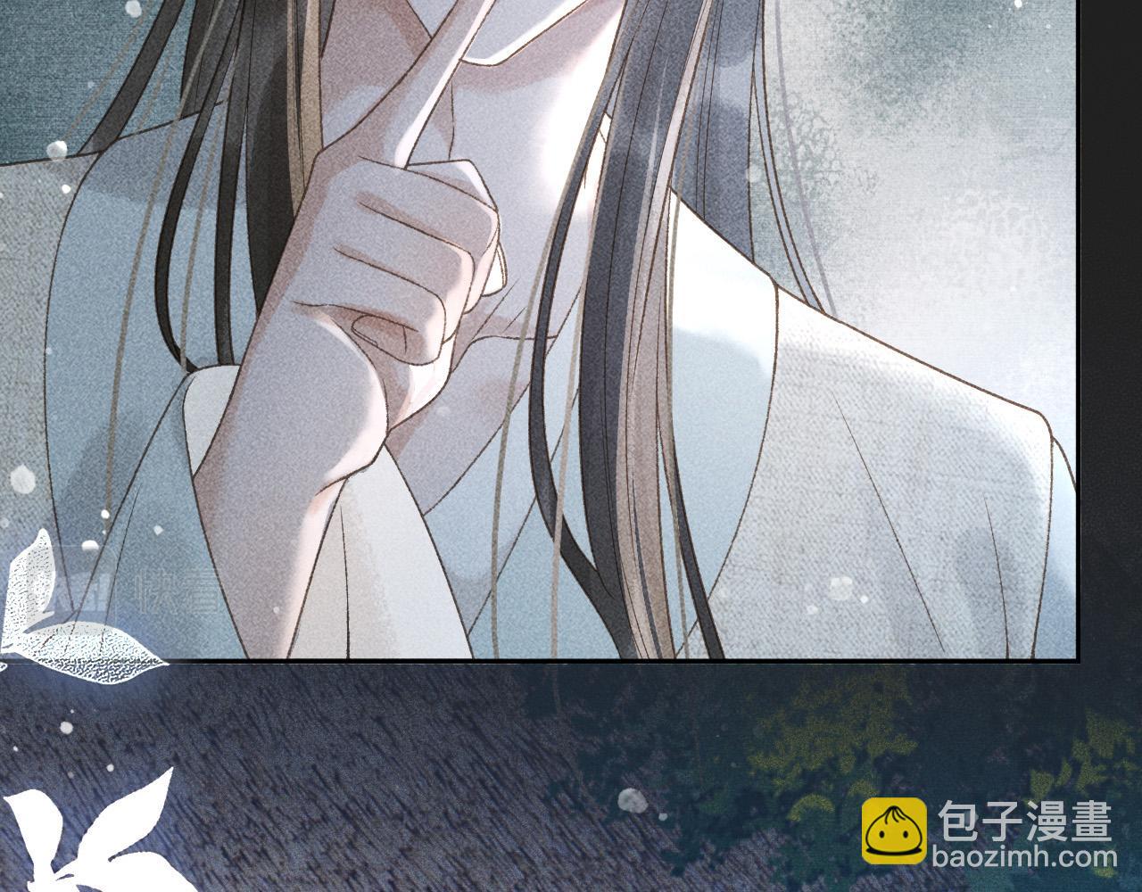 第48话 我愿意！(1/2)-第49话