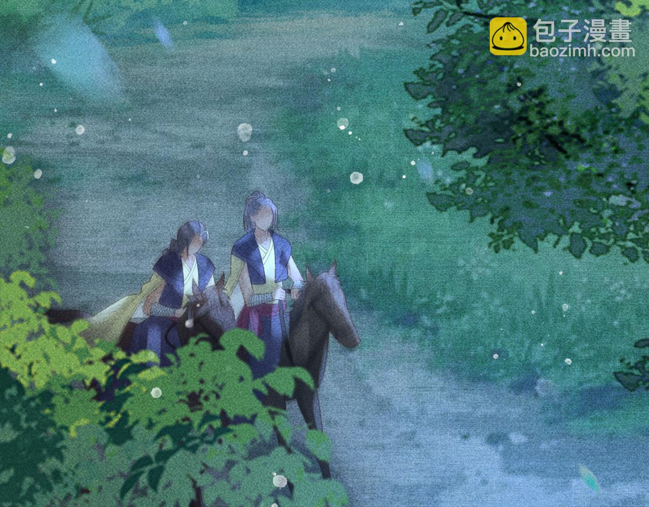 第48话 我愿意！(1/2)-第49话