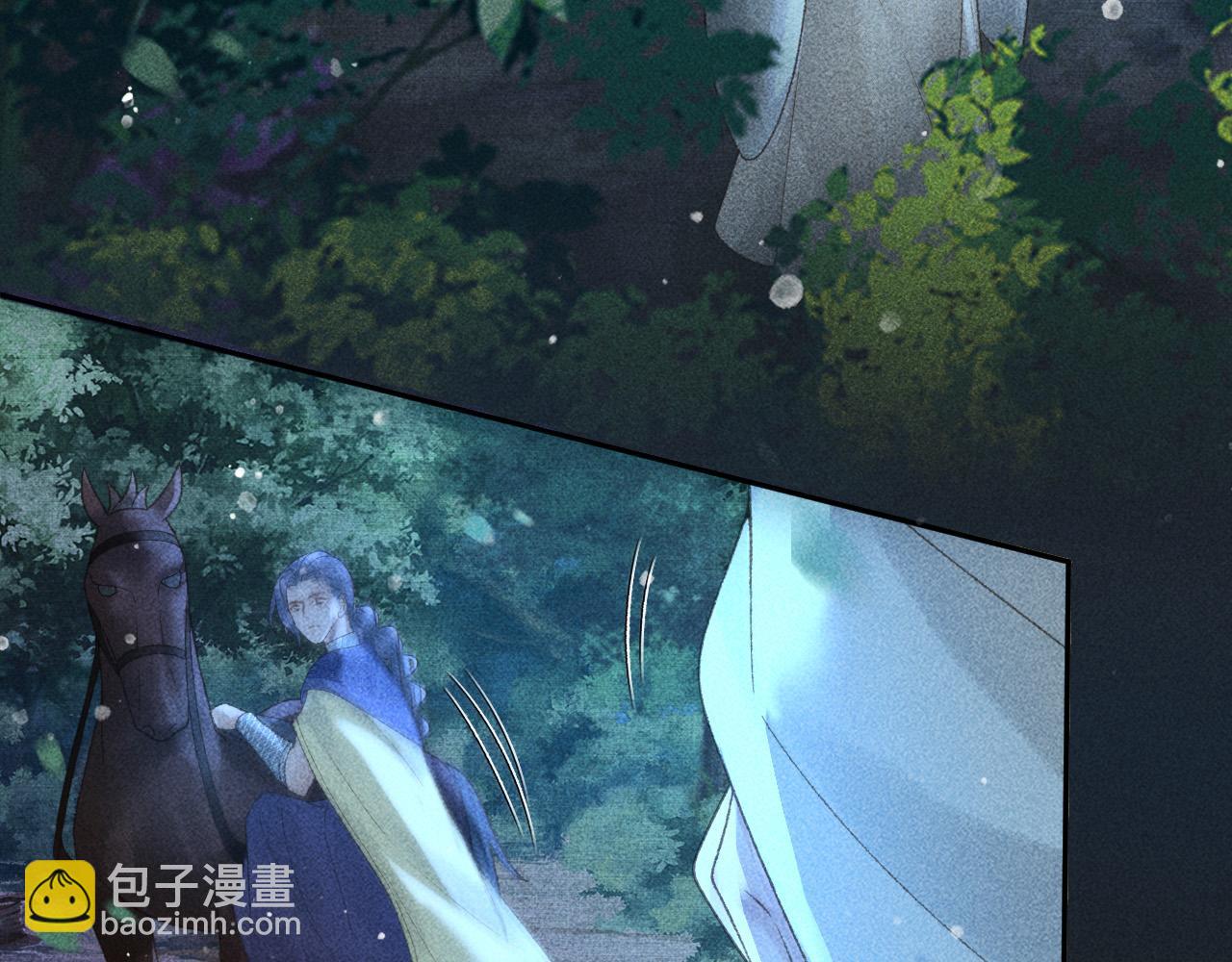 第48话 我愿意！(1/2)-第49话