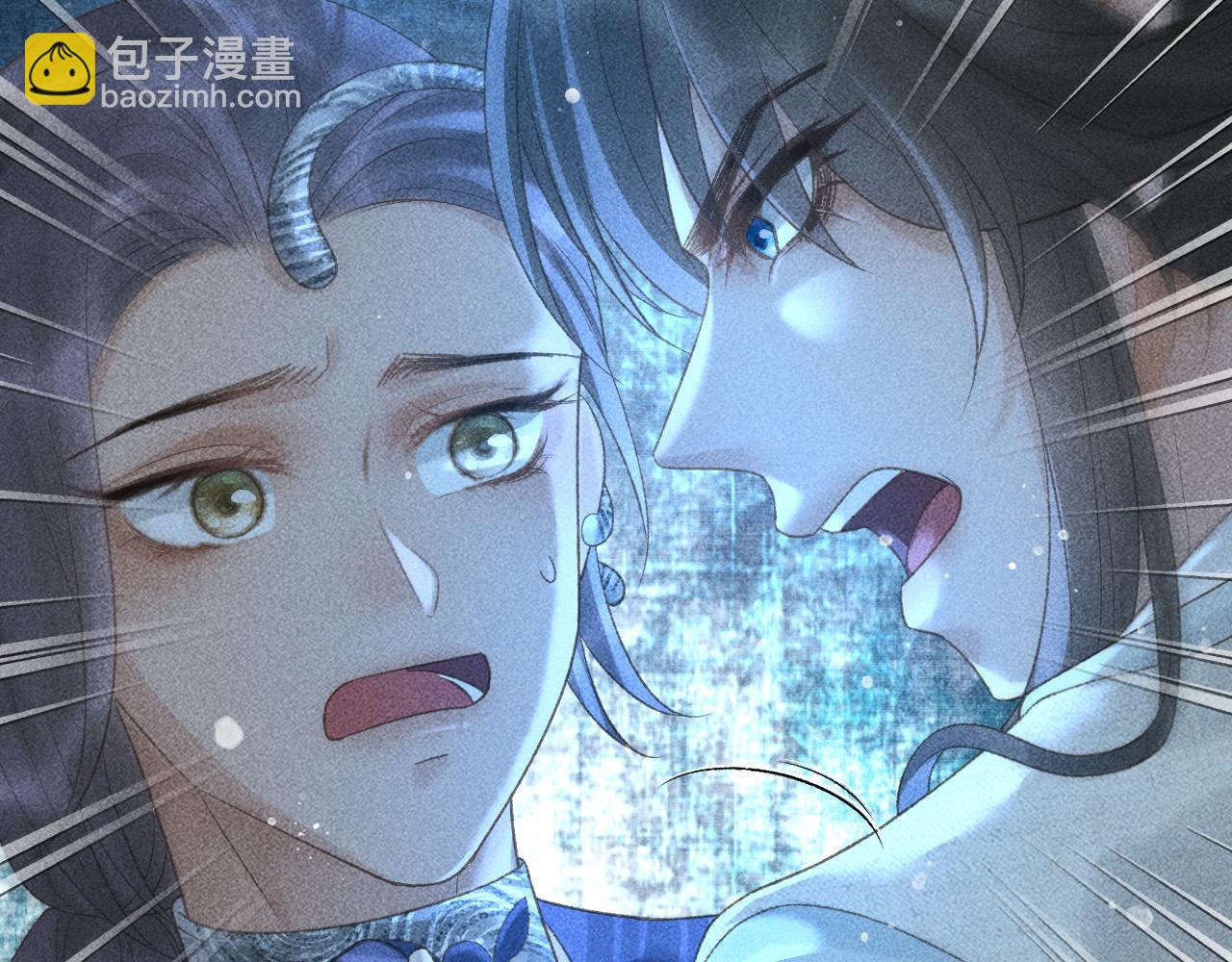 第48话 我愿意！(1/2)-第49话