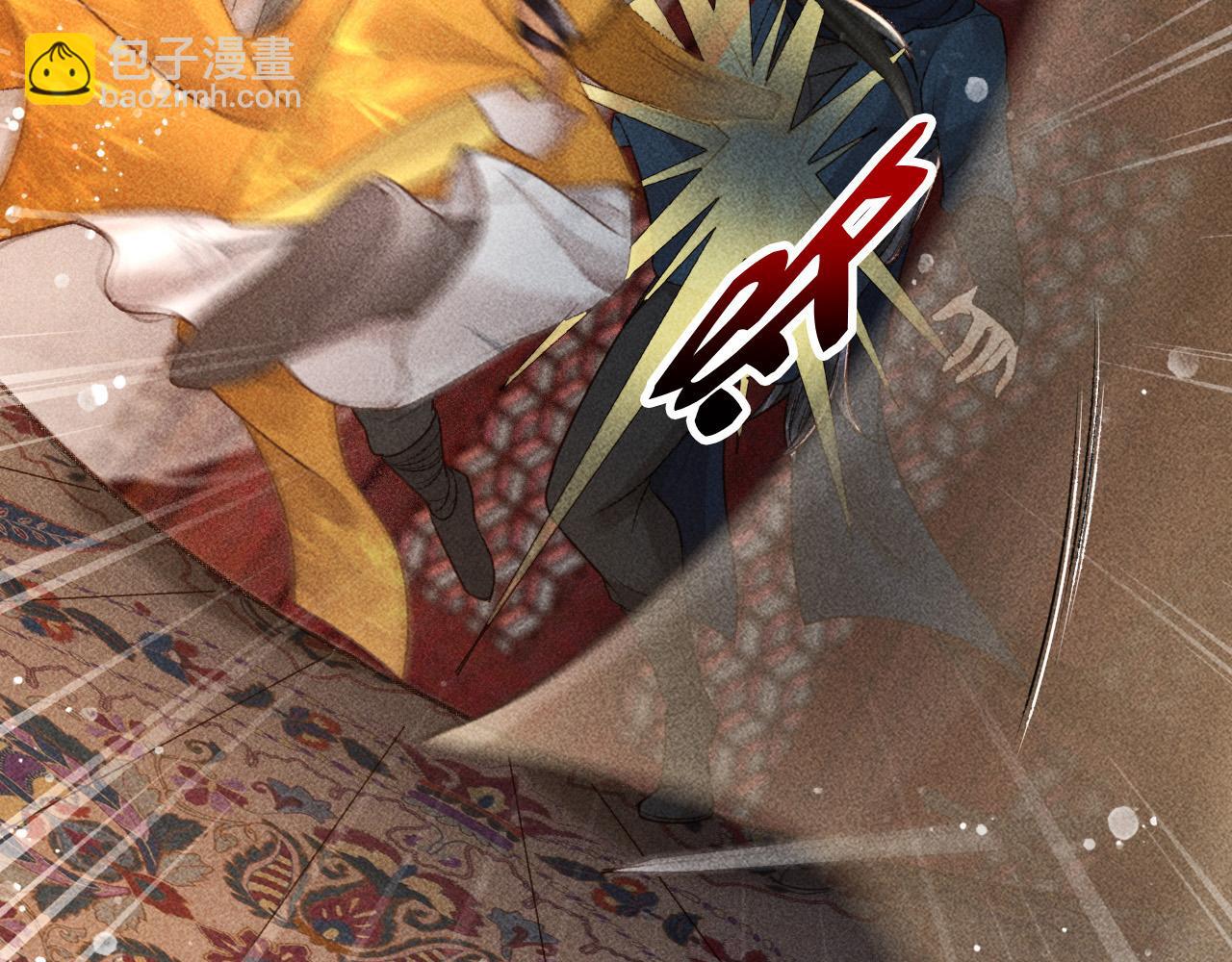 第4话 求情的方式(1/2)-第5话