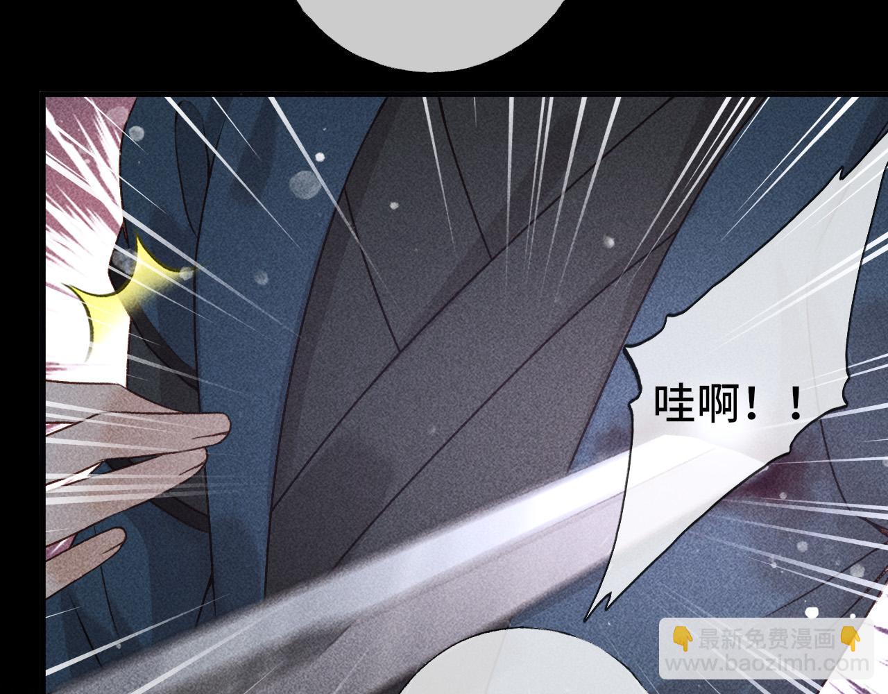 第4话 求情的方式(1/2)-第5话
