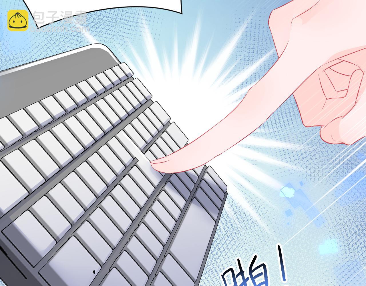 序章 恶毒女配如何保命？(1/2)-第1话
