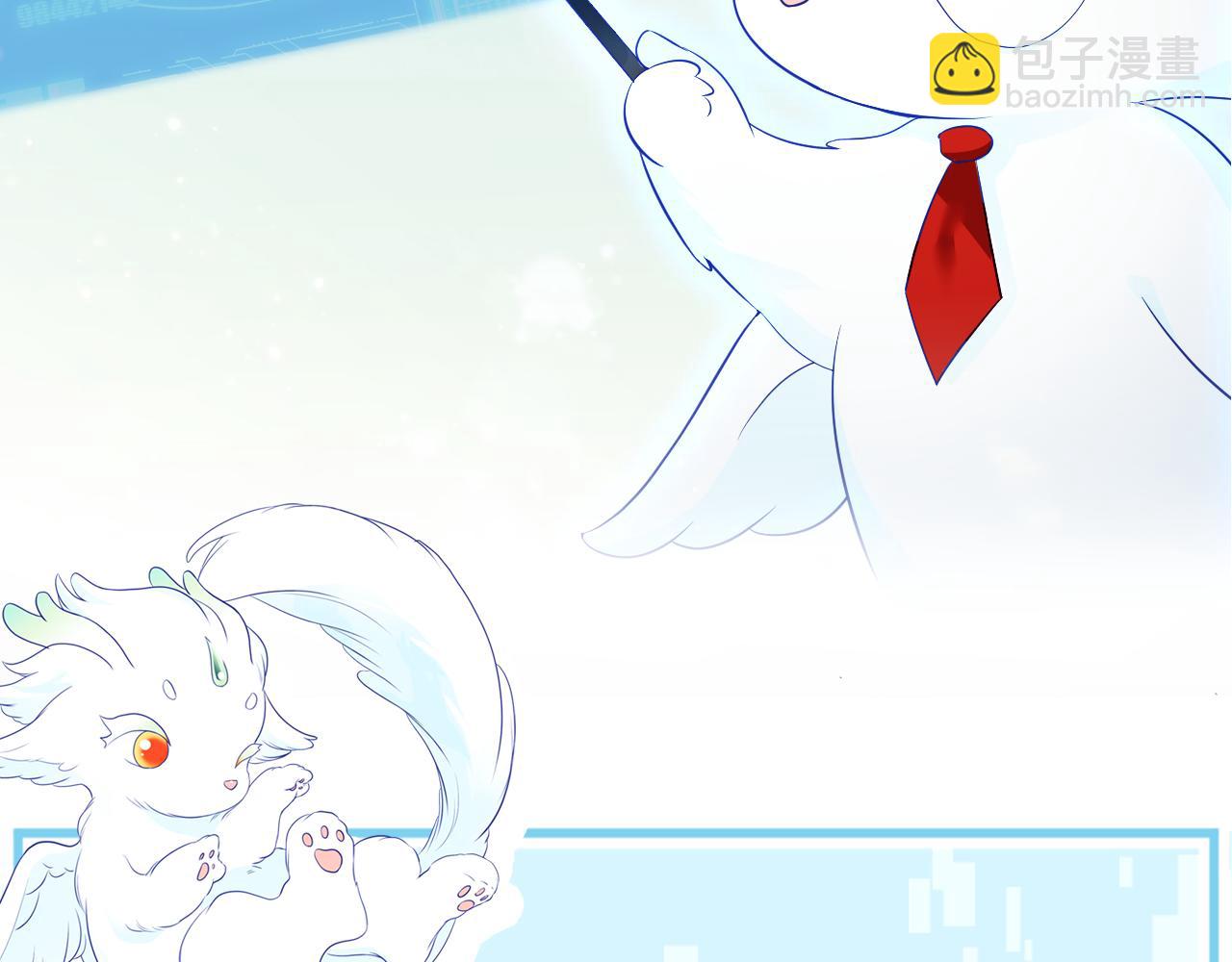 序章 恶毒女配如何保命？(1/2)-第1话