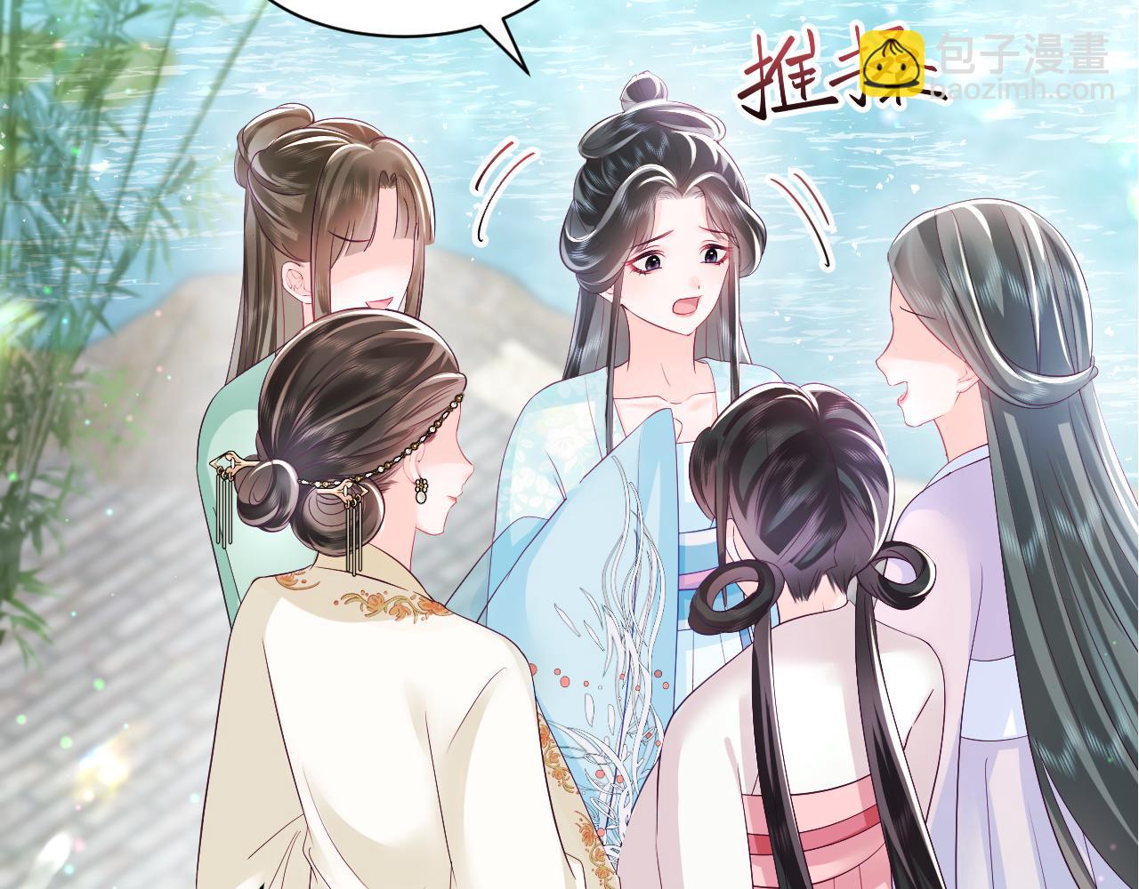 序章 恶毒女配如何保命？(1/2)-第1话