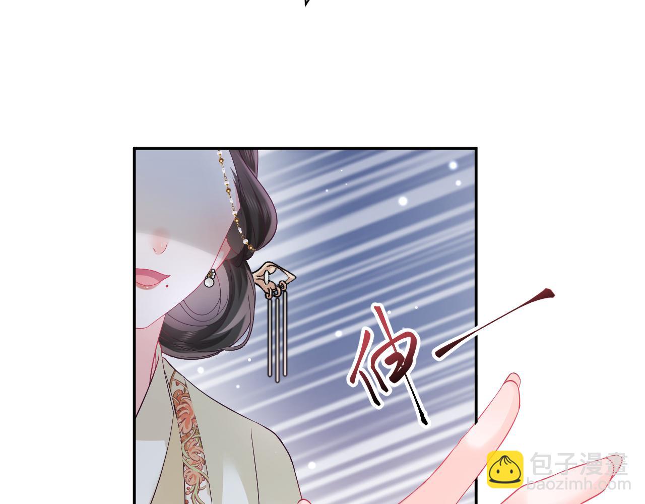 序章 恶毒女配如何保命？(1/2)-第1话