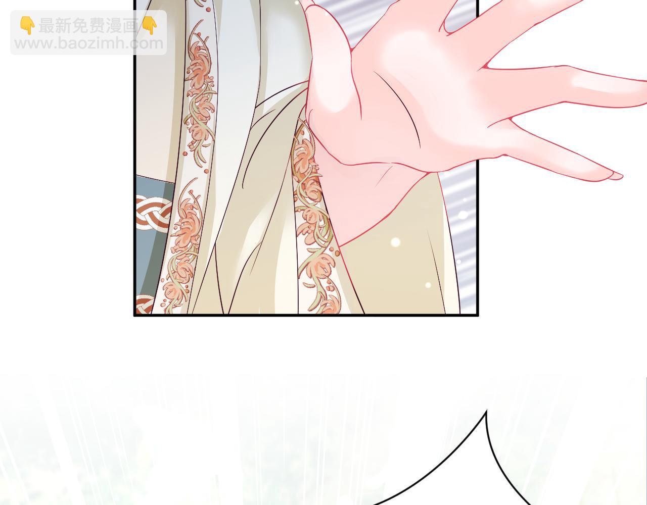 序章 恶毒女配如何保命？(1/2)-第1话