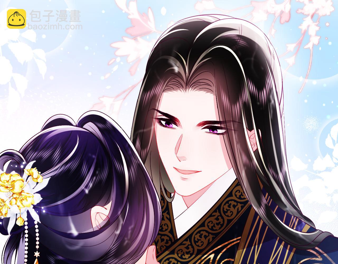序章 恶毒女配如何保命？(1/2)-第1话