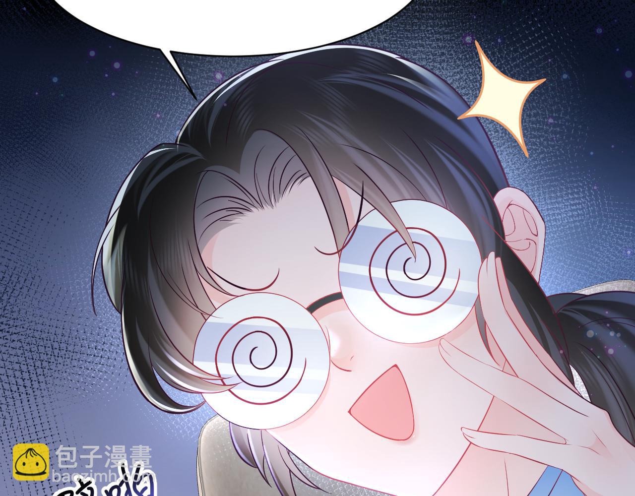 序章 恶毒女配如何保命？(1/2)-第1话
