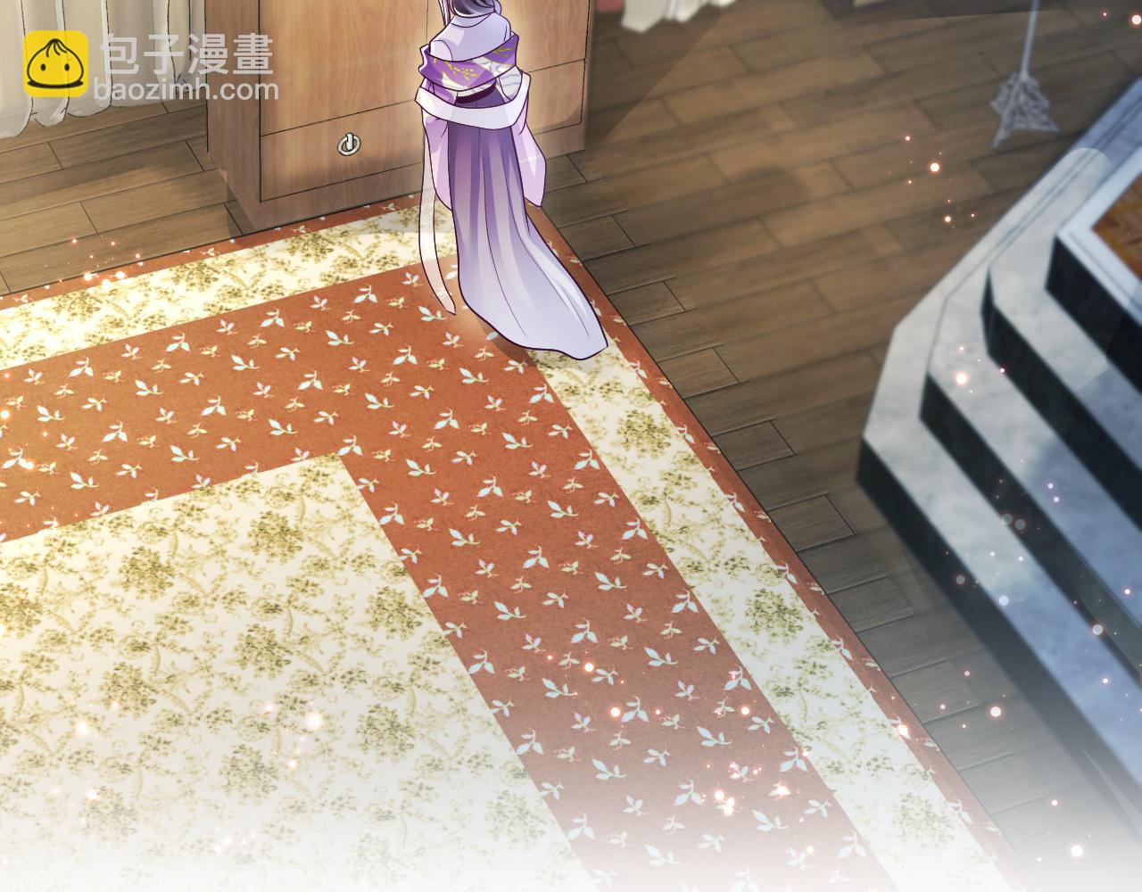 第10话 国师大人被吃豆腐？(1/3)-第11话