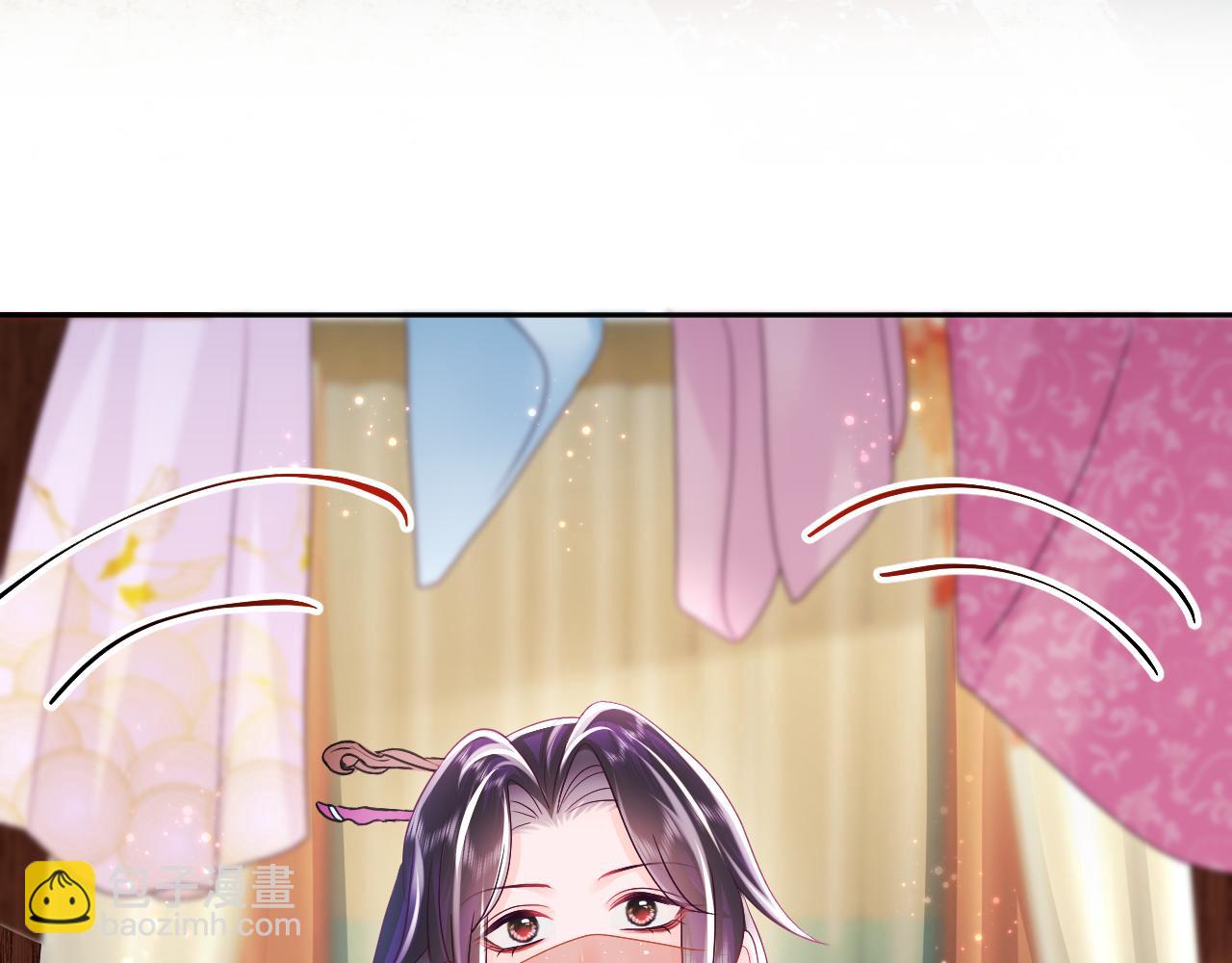 第10话 国师大人被吃豆腐？(1/3)-第11话