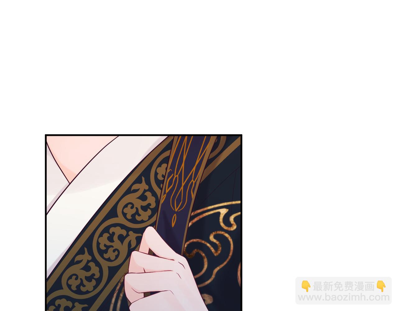第10话 国师大人被吃豆腐？(1/3)-第11话