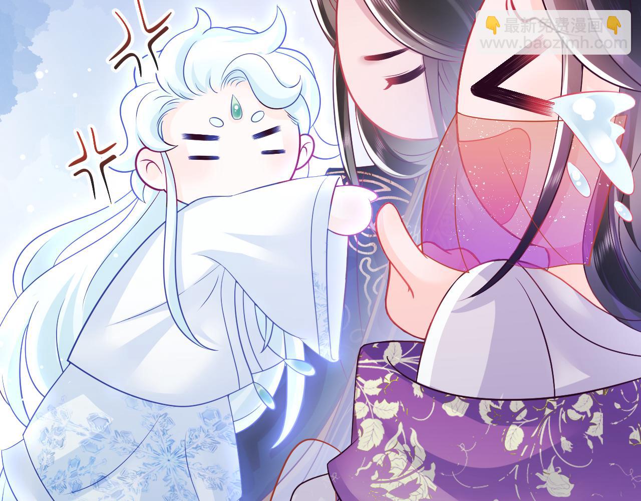 第10话 国师大人被吃豆腐？(1/3)-第11话