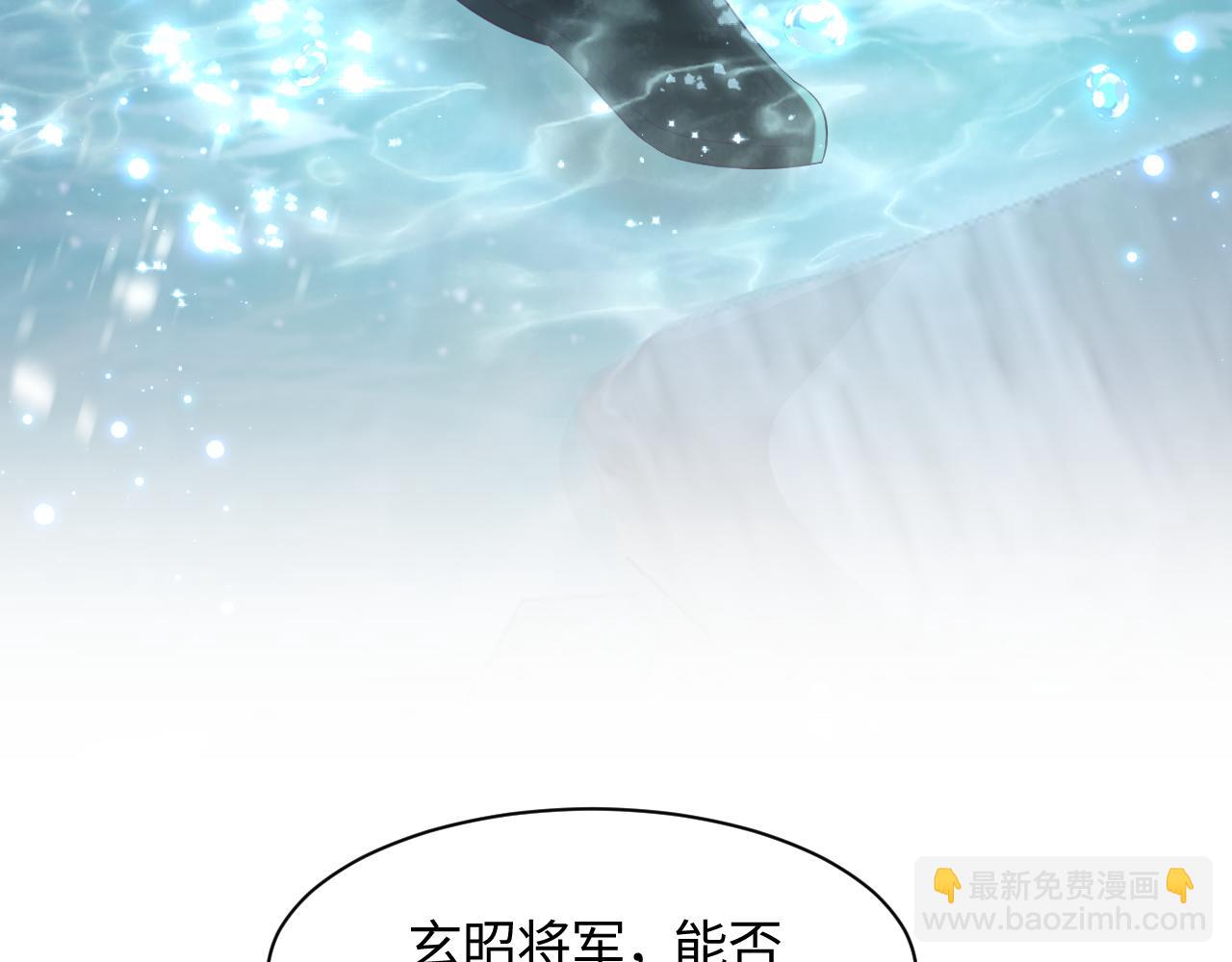 第14话 戳穿假道士(1/3)-第15话