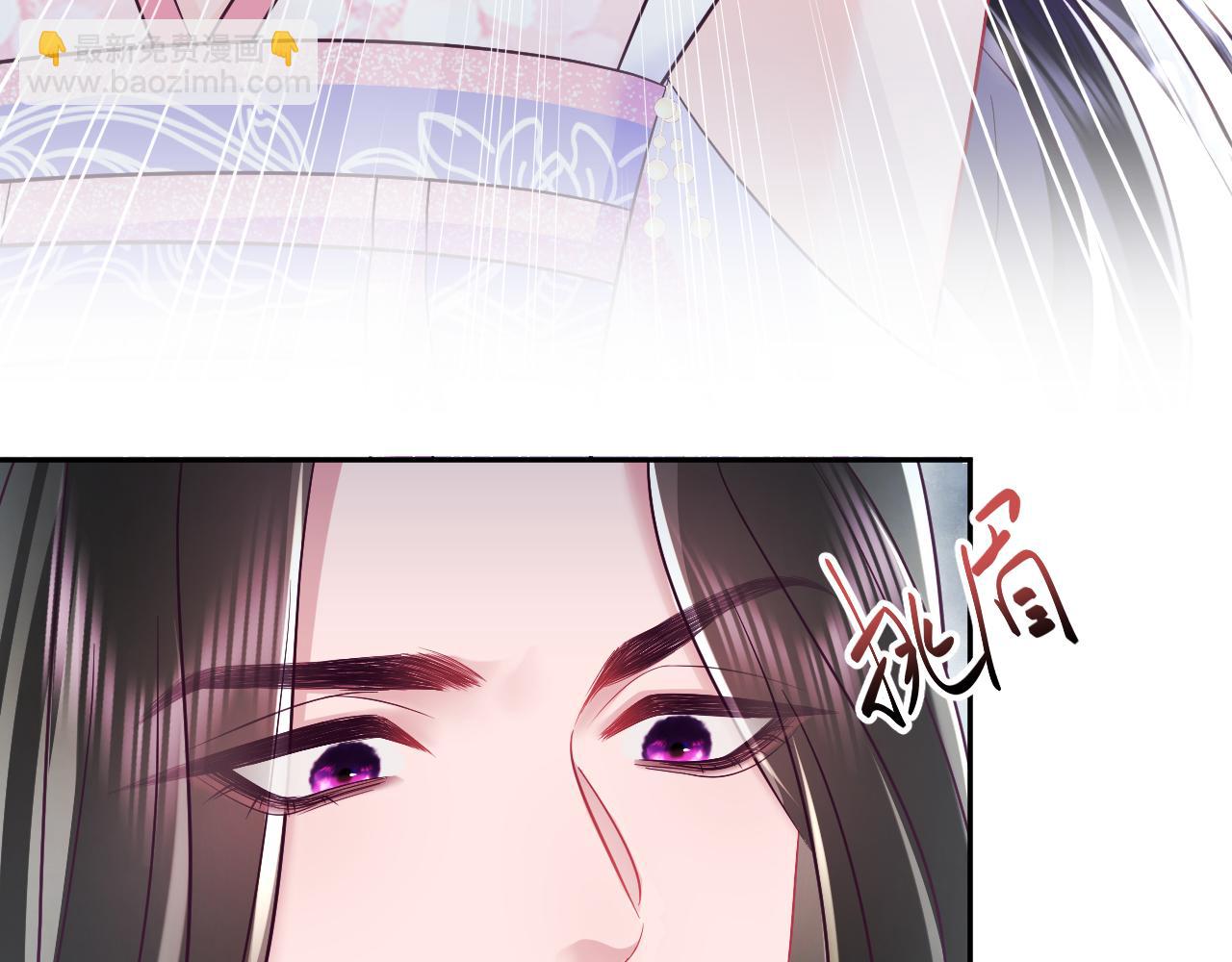 第16话 阴晴不定的国师大人(1/3)-第17话