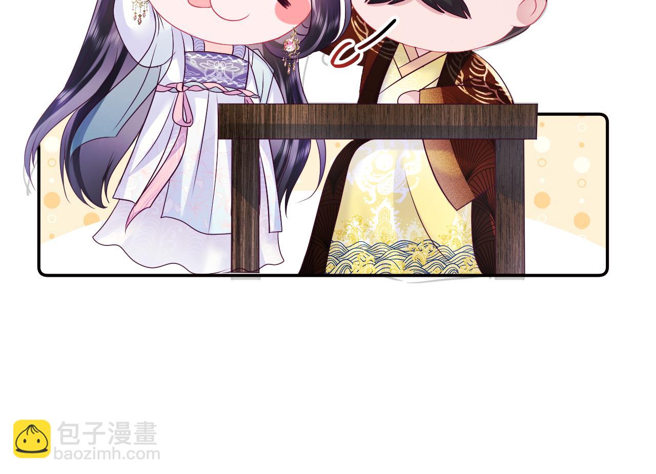 第18话 请不要靠太近(1/3)-第19话