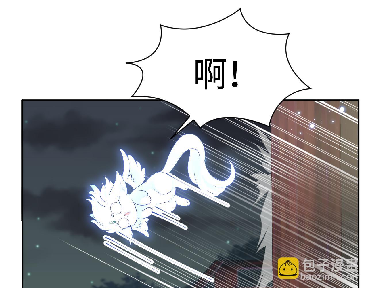第22话 化妆让人变美(1/3)-第23话