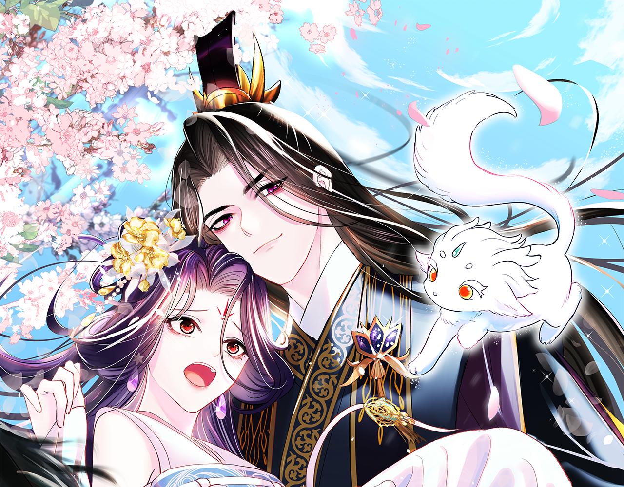 第28话 宫内谣言(1/3)-第29话