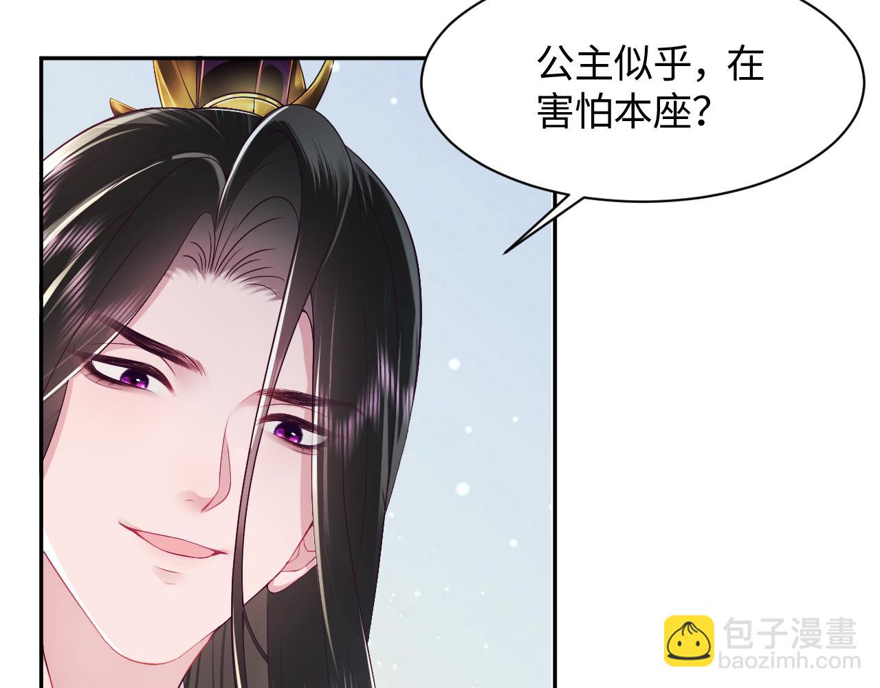 第2话 小说大反派登场！(1/4)-第3话