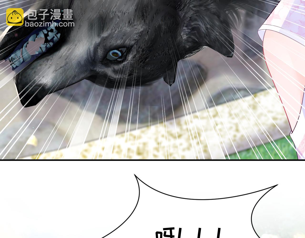 第2话 小说大反派登场！(1/4)-第3话