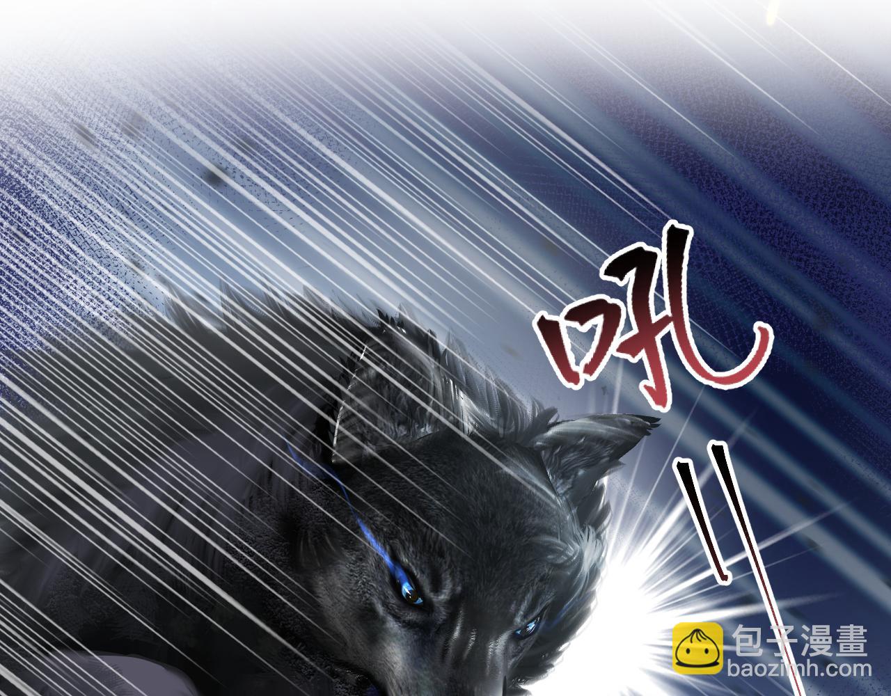 第2话 小说大反派登场！(1/4)-第3话