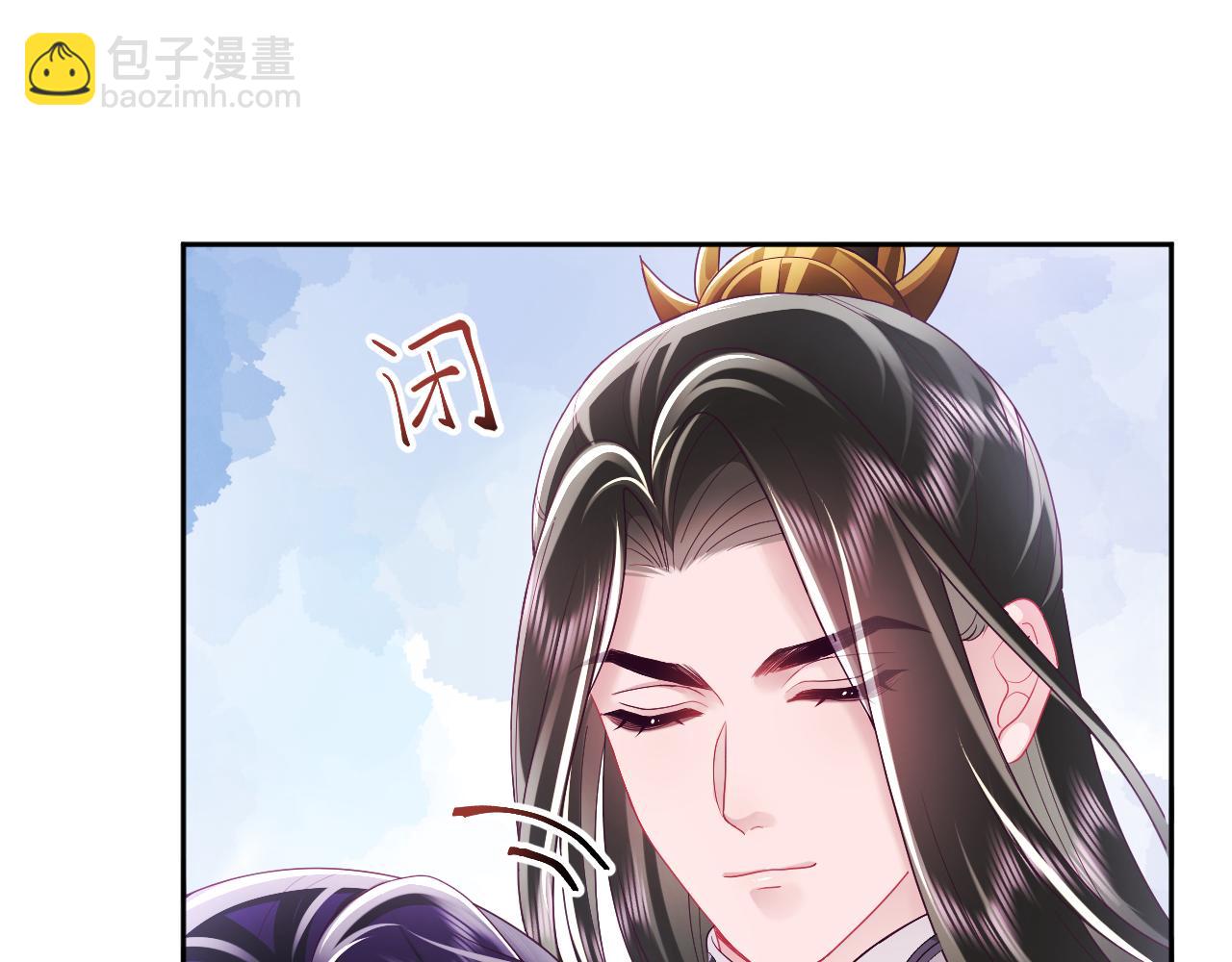 第30话 撩人的惩罚(1/3)-第31话